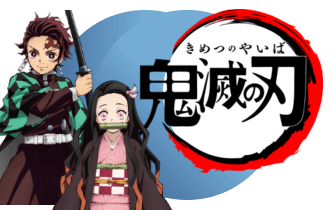 Japonya'dan Demon Slayer Ürünleri | ZenMarket Japon Proxy Alışveriş Servisi