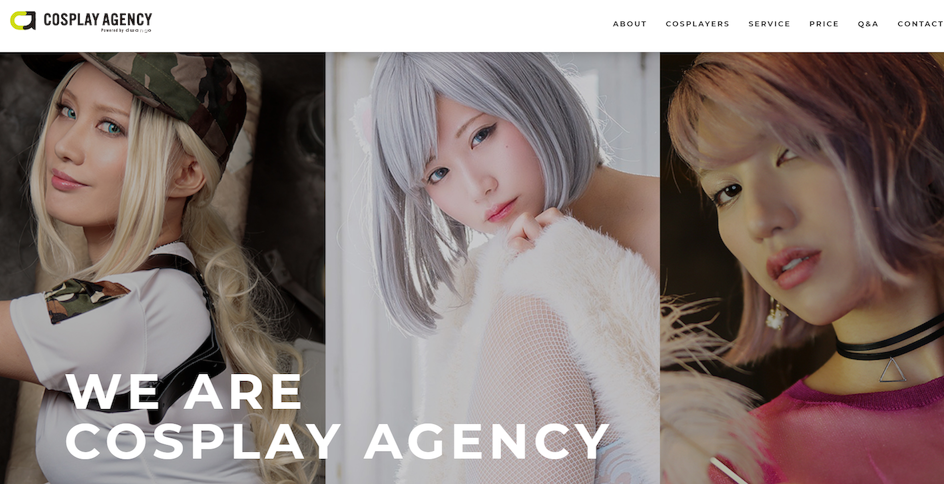 Cosplayeuses professionnelles japonaises en costumes de personnages d'anime