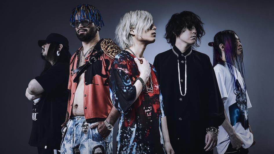 Японская J-rock банда Fear, and Loathing in Las Vegas