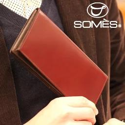 日本手工皮革品牌推薦!4.ソメスサドル(somes)