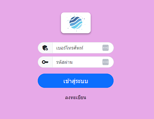 เว็บปลอม zensmaket