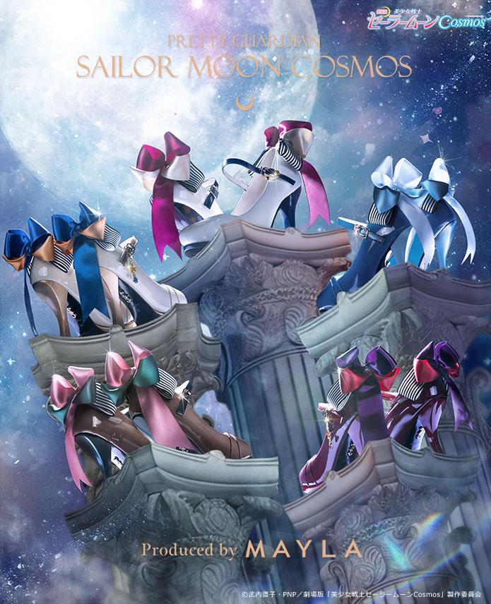 MAYLA x SAILOR MOON COSMOS｜聯名高跟鞋