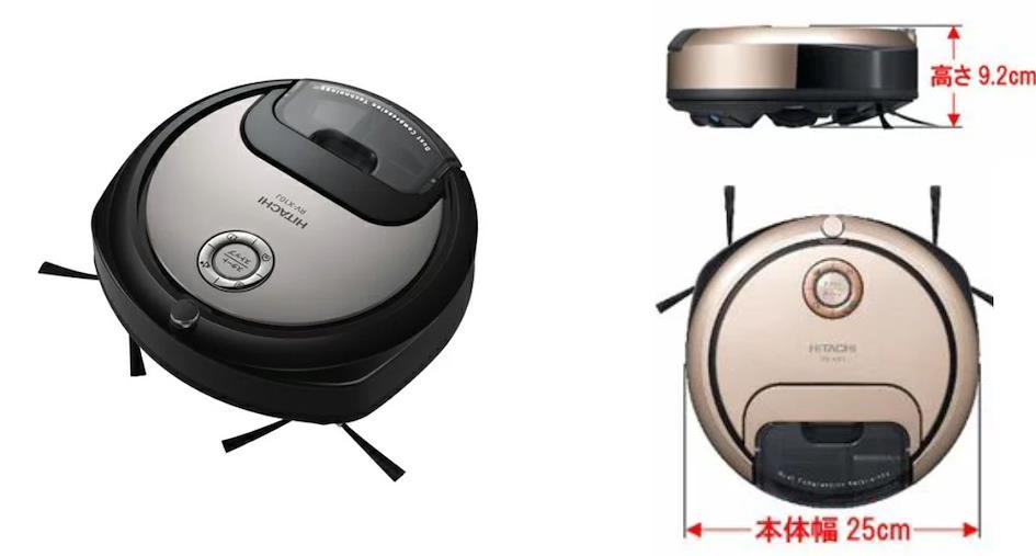 HITACHI Robot Cleaner Minimal