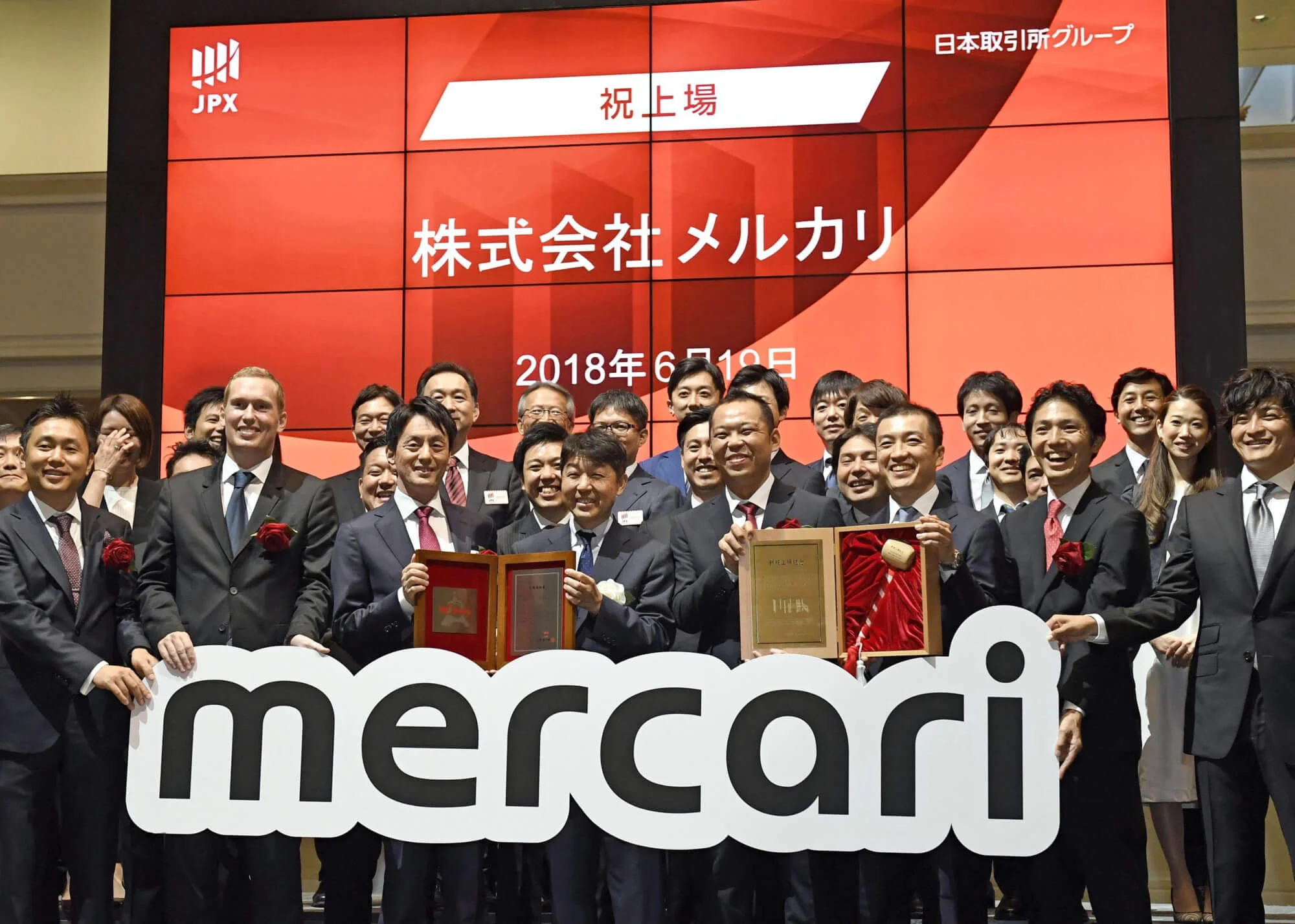 Купуйте на Mercari Japan за допомогою ZenMarket!