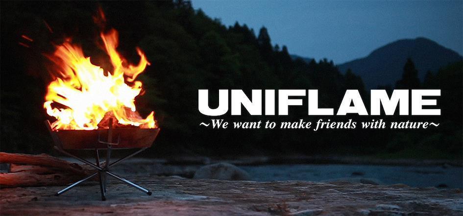 Seleção dos 10 Principais Produtos para Camping e Atividades ao Ar Livre no Japão - UNIFLAME (ユニフレーム)