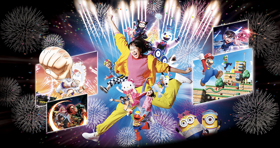 Universal Studio Japan