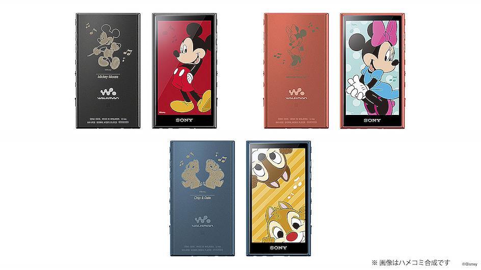 Sony Special Edition Walkman Disney 