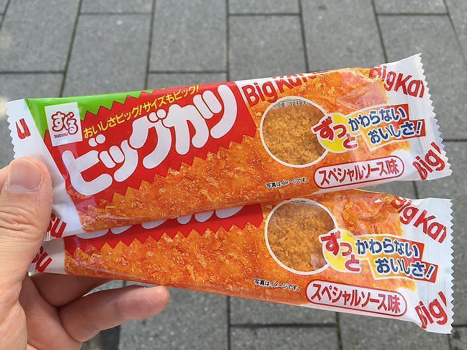 Big Katsu dagashi ZenMarket