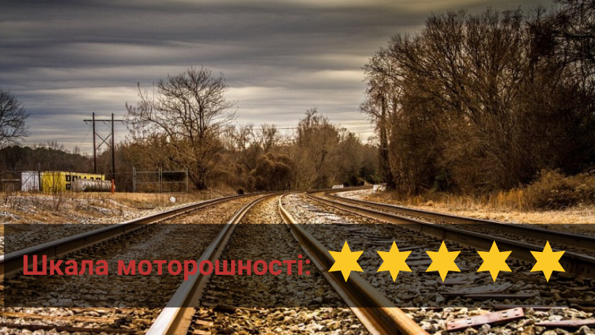 Японський хоррор і міські легенди - станція Kisaragi