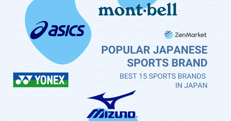Popular Japanese Sports Brands