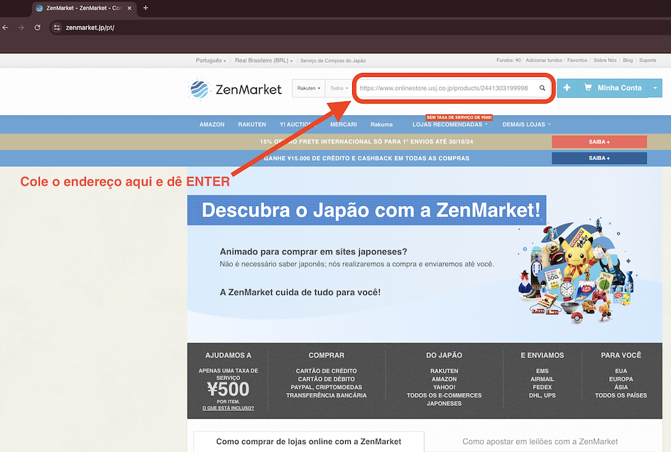 Cole a URL na caixa de pesquisa no site da ZenMarket