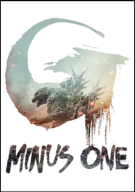 Cartaz do filme "Godzilla Minus One"