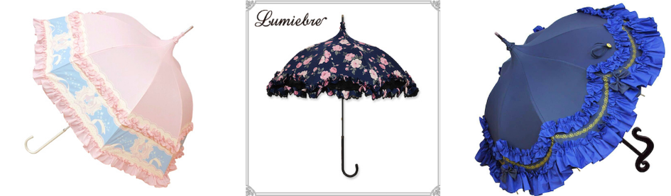 Lumiebre