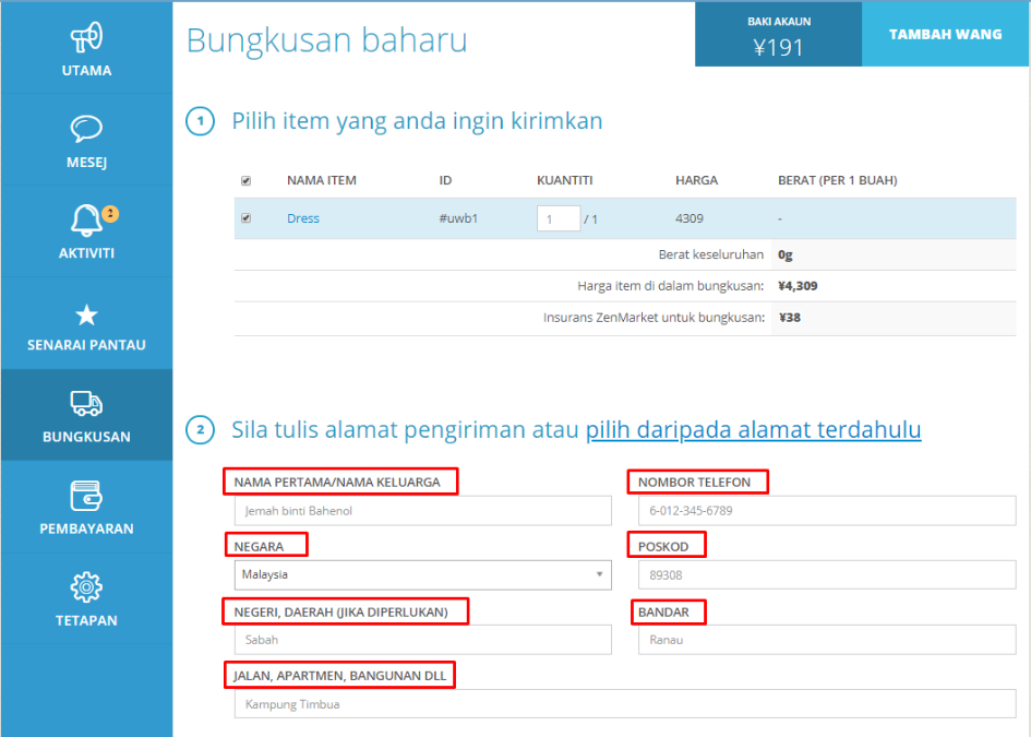 proksi-jepun-japan-zenmarket
