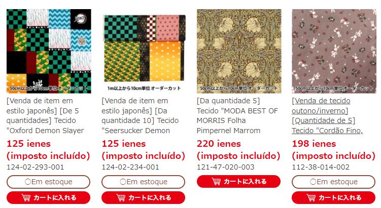 Produtos da Yuzawaya