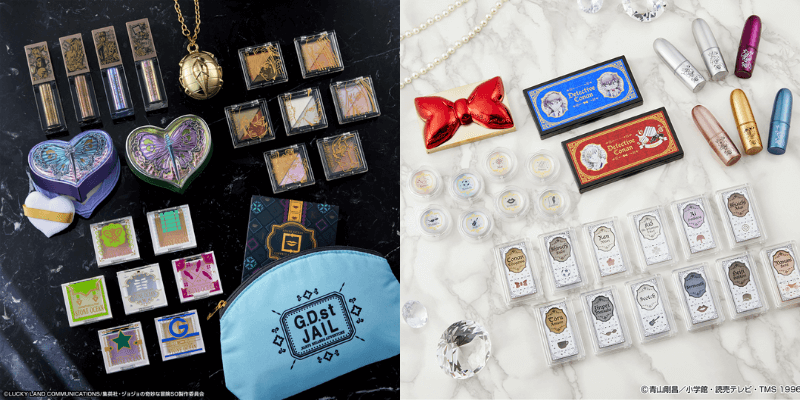 以「化妝品」為主題的一番COFFRET(一番コフレ)