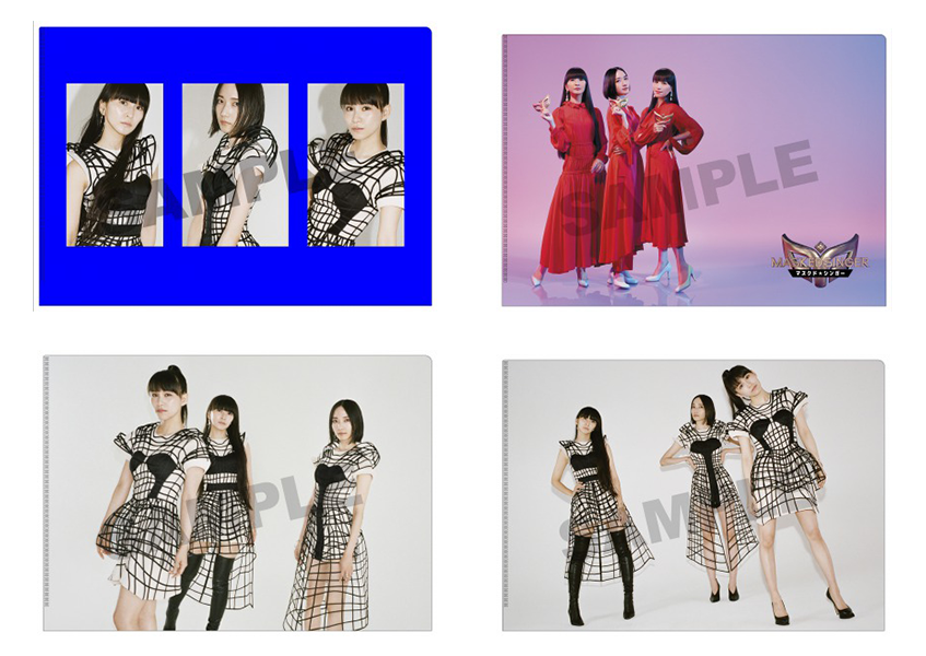 Perfume Polygon Wave Clear File