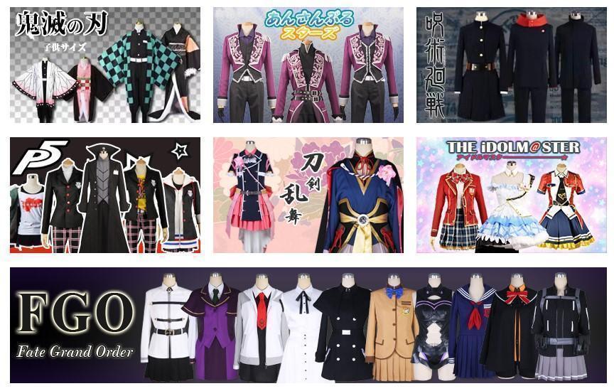 Negozio di cosplay giapponese Cos Comics su ZenMarket