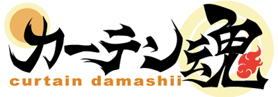 6. Curtain Damashi