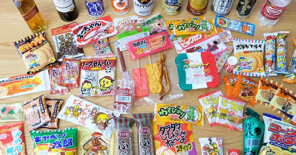 Achat Bonbon Dagashi sur ZenMarket