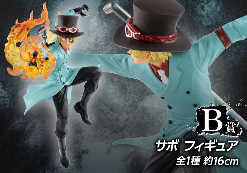 【2020一番賞情報 】《ONE PIECE 海賊王》Great Banquet B賞 薩波Figure (全1種)