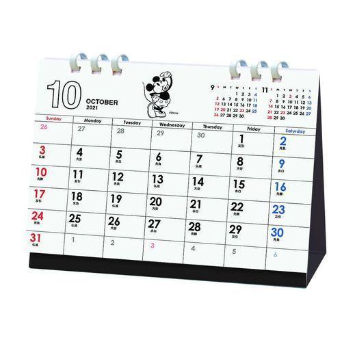 卓上カレンダー ヴィンテージ ミッキー&フレンズ