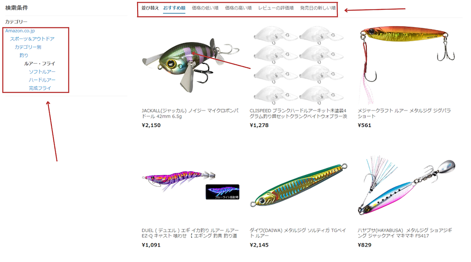 Shopping on Amazon Japan is easy with ZenMarket!