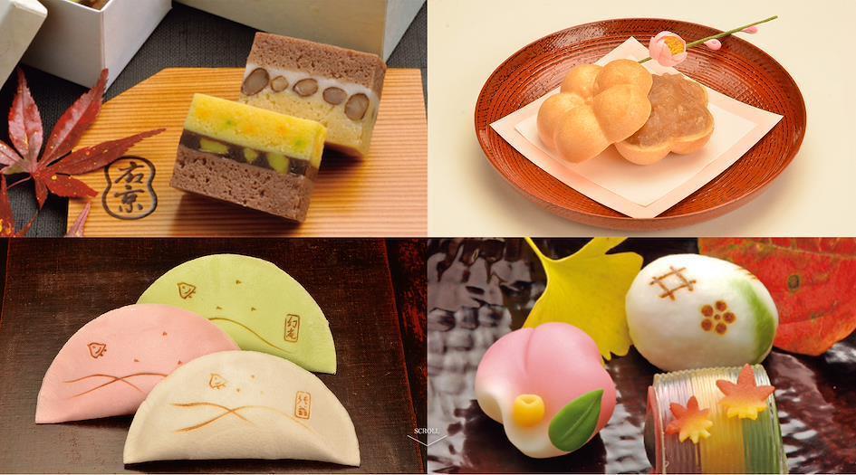 Nourriture jap