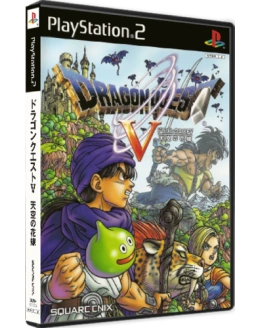 Dragon Quest 5 retro games