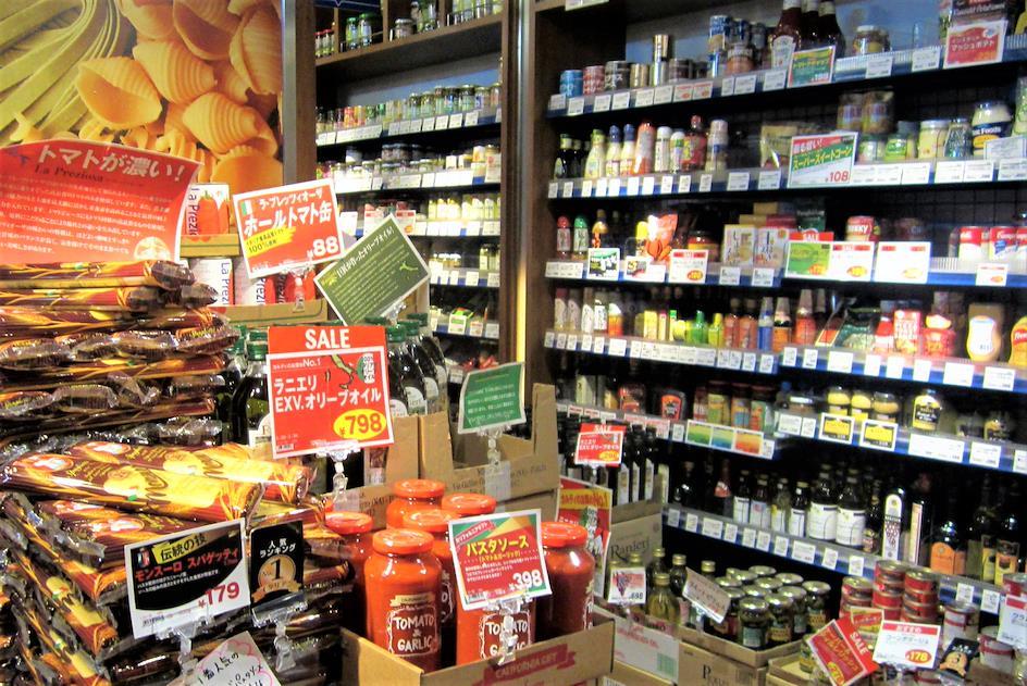 Boutique Kaldi Café coffee farm import produits ZenMarket