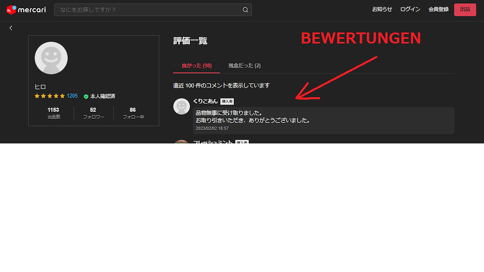 Einkaufen auf Rakuma Japan ist mit ZenMarket ganz einfach!
