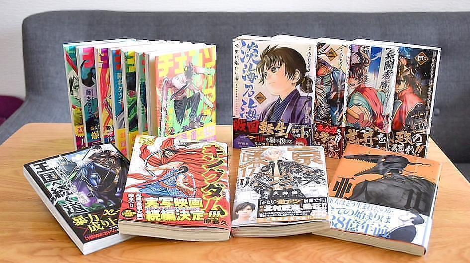 Mangas japonais sur ZenMarket