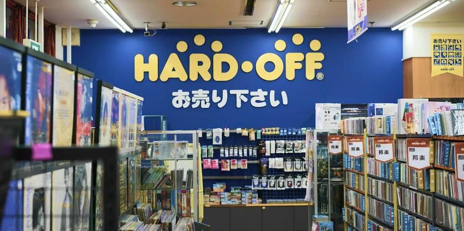 loja da Hard Off no Japão