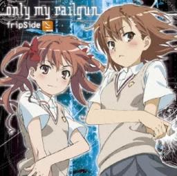 【動畫歌曲排名2020】6位「only my railgun」（科學超電磁砲）