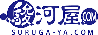 Surugaya