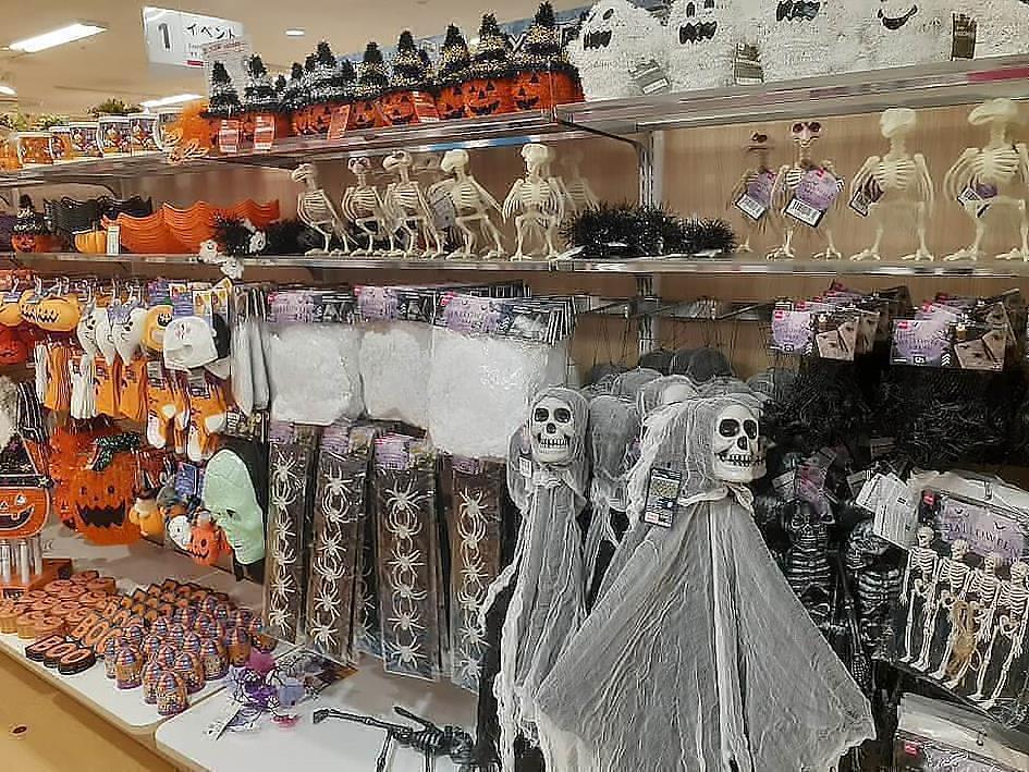 สินค้าฮาโลวีนร้านร้อยเยน
