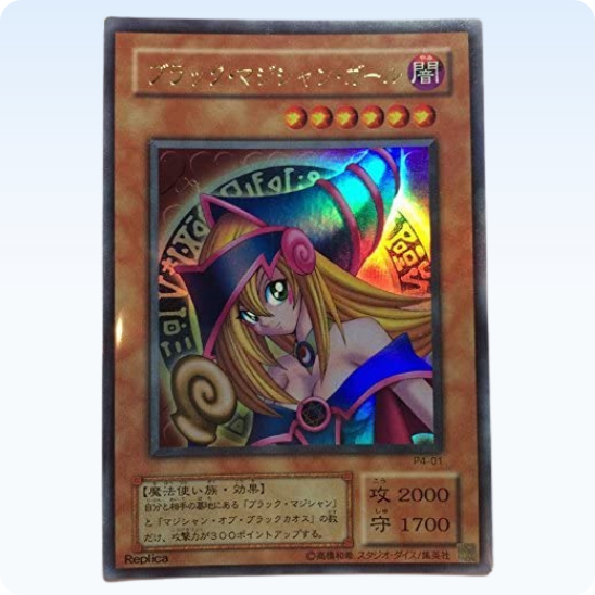 Combien valent les cartes Yu-Gi-Oh ?