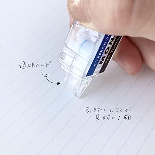 2023文具屋大賞 得獎文具推薦｜🏅橡皮擦賞 TOMBOW｜Mono pocket 口袋型修正帶