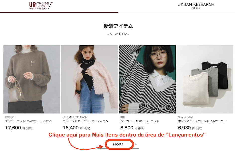 site da urban research no setor de moda feminina