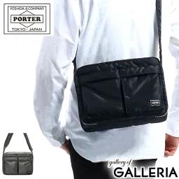 如何購買日本Porter吉田包？STEP1：搜尋商品
