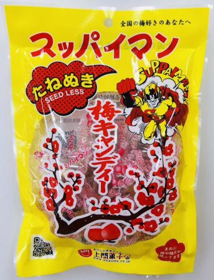 Package of the popular brand Suppaiman Ume Candy. Photo courtesy of Japanese-Products Blog.