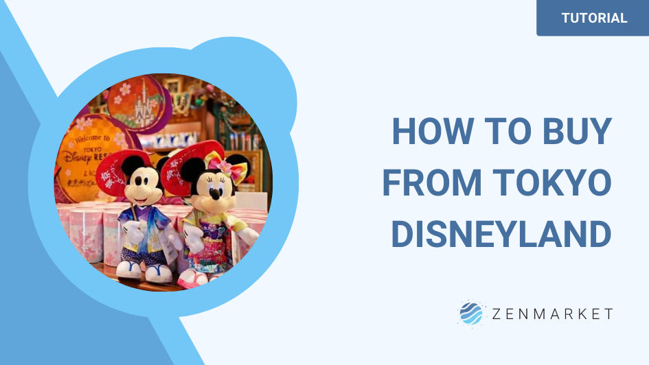 How To Buy From Tokyo Disneyland