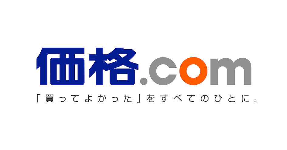 平價穿搭的挖寶聖地 什麼是「KAKAKU.com」?