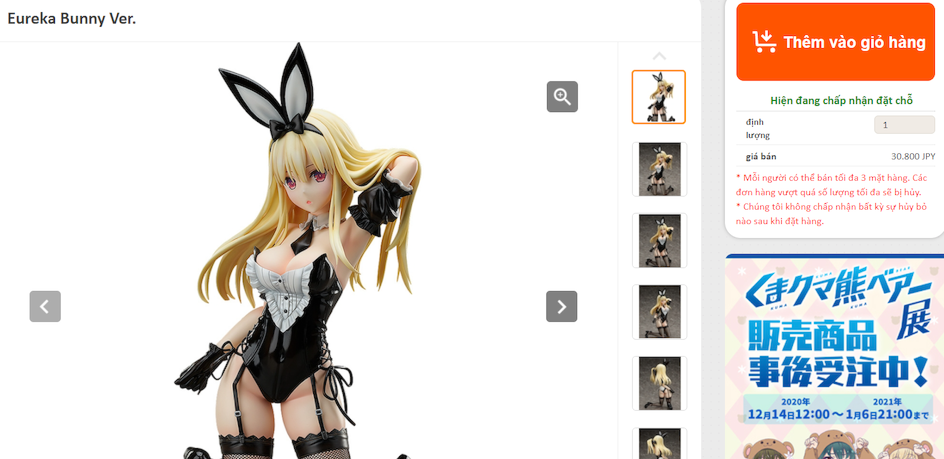 Mua figure từ Good Smile Company