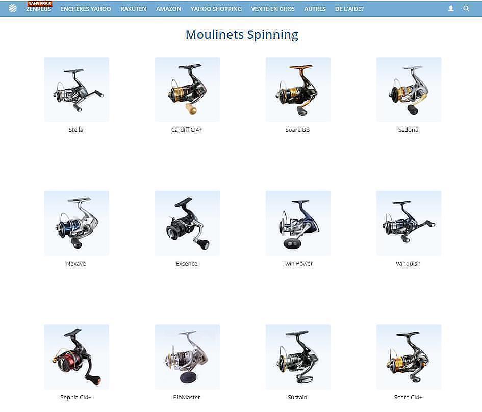 Acheter Moulinet spiining de pêche japonais sur ZenMarket