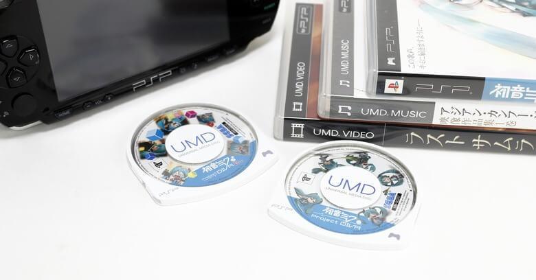 sony psp umd