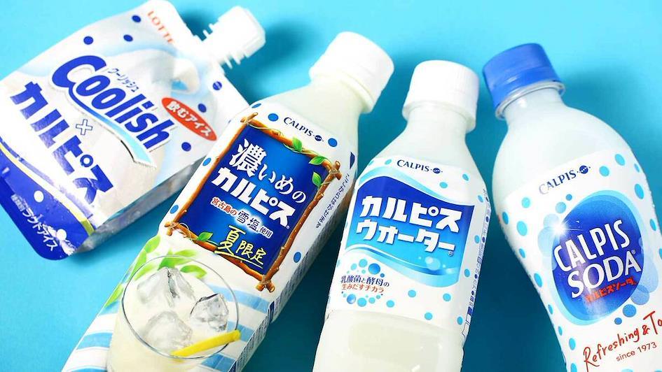 Boisson japonaise Calpis sur ZenMarket