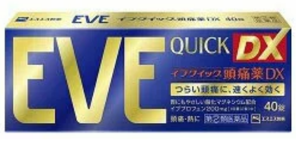 EVE QUICK 頭痛藥DX (イブクイック 頭痛薬DX)