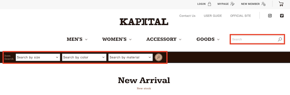 ค้นหาสินค้า Kapital