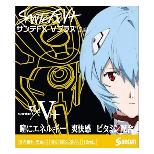 《新世紀福音戰士劇場版》周邊大集合 - EVA x Sante 眼藥水